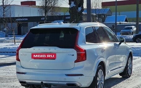 Volvo XC90 II рестайлинг, 2017 год, 3 800 000 рублей, 4 фотография