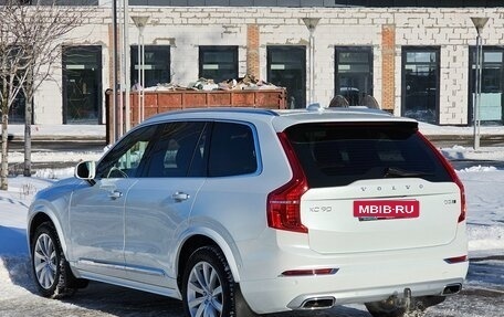 Volvo XC90 II рестайлинг, 2017 год, 3 800 000 рублей, 5 фотография
