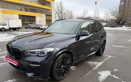 BMW X5, 2021 год, 8 000 000 рублей, 2 фотография