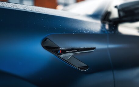 BMW M5, 2021 год, 10 990 000 рублей, 5 фотография