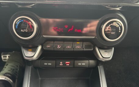 KIA Rio IV, 2020 год, 1 630 000 рублей, 27 фотография