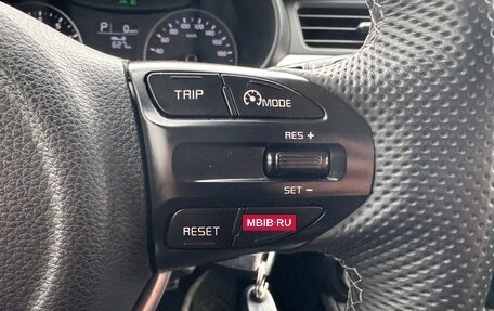 KIA Rio IV, 2020 год, 1 630 000 рублей, 29 фотография