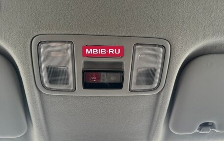 KIA Rio IV, 2020 год, 1 630 000 рублей, 31 фотография