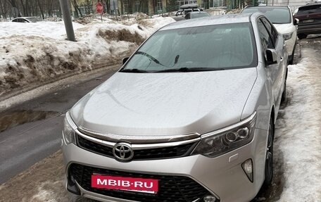 Toyota Camry, 2018 год, 2 590 000 рублей, 2 фотография