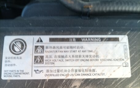 Volkswagen Lavida, 2021 год, 1 780 000 рублей, 6 фотография