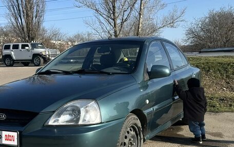 KIA Rio II, 2003 год, 340 000 рублей, 12 фотография