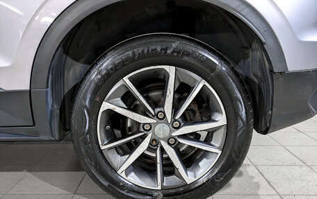 Geely Coolray I, 2022 год, 1 075 000 рублей, 17 фотография