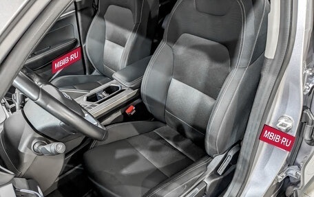 Geely Coolray I, 2022 год, 1 075 000 рублей, 19 фотография