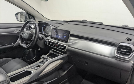 Geely Coolray I, 2022 год, 970 000 рублей, 13 фотография