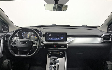 Geely Coolray I, 2022 год, 970 000 рублей, 14 фотография