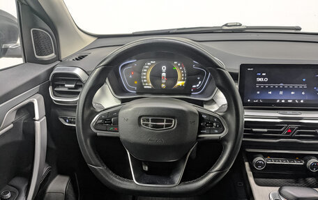 Geely Coolray I, 2022 год, 970 000 рублей, 21 фотография