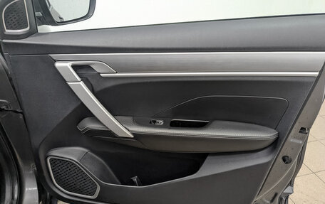 Geely Coolray I, 2022 год, 970 000 рублей, 23 фотография