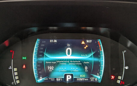 Chery Tiggo 7 Pro, 2022 год, 1 050 000 рублей, 16 фотография