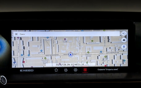 CheryExeed LX, 2022 год, 1 100 000 рублей, 15 фотография