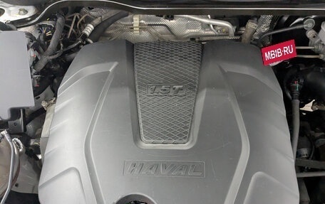 Haval Jolion, 2022 год, 1 100 000 рублей, 9 фотография