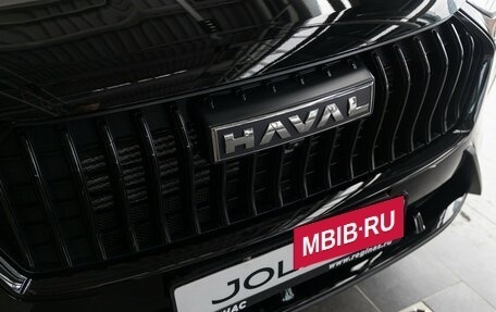 Haval Jolion, 2026 год, 2 599 000 рублей, 8 фотография