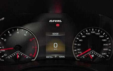 Haval Jolion, 2023 год, 1 200 000 рублей, 16 фотография