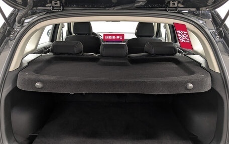 Haval Jolion, 2023 год, 1 200 000 рублей, 10 фотография