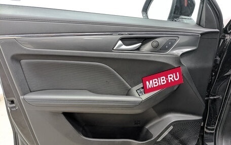 Haval Jolion, 2023 год, 1 200 000 рублей, 19 фотография