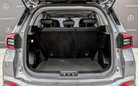 Chery Tiggo 4 I рестайлинг, 2022 год, 775 000 рублей, 10 фотография