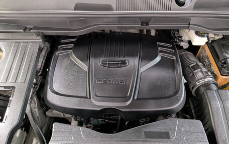 Geely Coolray I, 2022 год, 1 075 000 рублей, 9 фотография