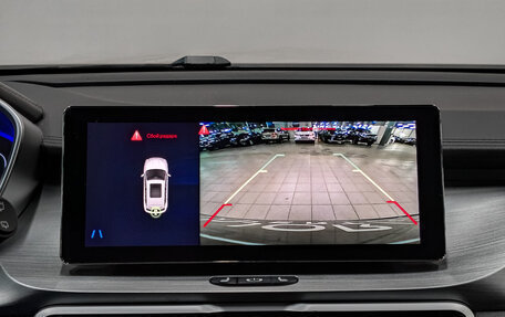 Geely Coolray I, 2022 год, 1 075 000 рублей, 17 фотография