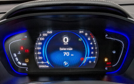 Geely Coolray I, 2022 год, 1 075 000 рублей, 16 фотография