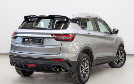 Geely Coolray I, 2022 год, 1 075 000 рублей, 5 фотография