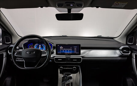 Geely Coolray I, 2022 год, 1 075 000 рублей, 14 фотография