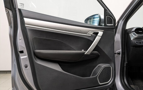 Geely Coolray I, 2022 год, 1 075 000 рублей, 19 фотография