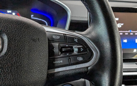 Geely Coolray I, 2022 год, 1 075 000 рублей, 26 фотография