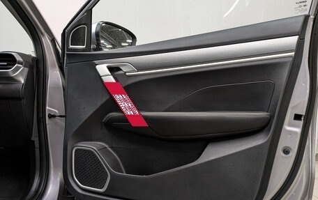 Geely Coolray I, 2022 год, 1 075 000 рублей, 24 фотография