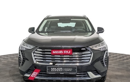 Haval Jolion, 2023 год, 1 250 000 рублей, 2 фотография