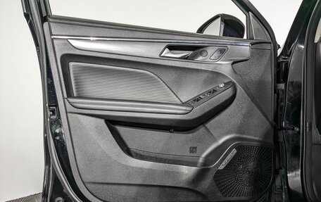 Haval Jolion, 2023 год, 1 250 000 рублей, 19 фотография