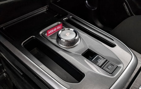 Haval Jolion, 2023 год, 1 250 000 рублей, 27 фотография