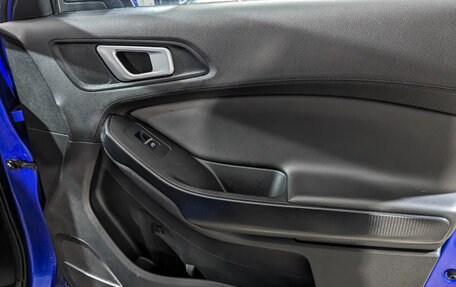 Chery Tiggo 4 I рестайлинг, 2022 год, 775 000 рублей, 22 фотография