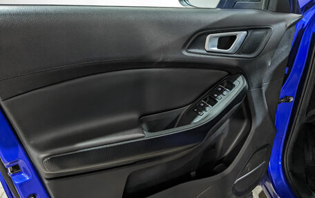 Chery Tiggo 4 I рестайлинг, 2022 год, 775 000 рублей, 17 фотография