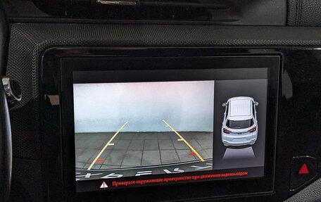 Chery Tiggo 4 I рестайлинг, 2022 год, 775 000 рублей, 23 фотография