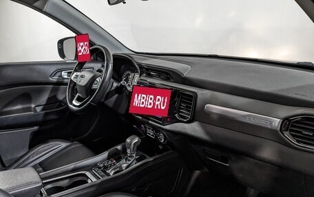 Chery Tiggo 4 I рестайлинг, 2022 год, 775 000 рублей, 12 фотография