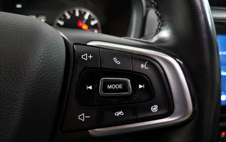 Chery Tiggo 4 I рестайлинг, 2022 год, 775 000 рублей, 25 фотография