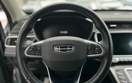 Geely Atlas, 2023 год, 2 150 000 рублей, 11 фотография