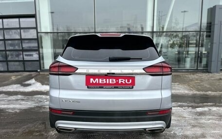 Geely Atlas, 2023 год, 2 150 000 рублей, 8 фотография