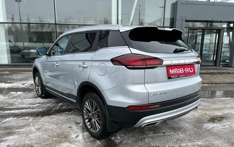 Geely Atlas, 2023 год, 2 150 000 рублей, 4 фотография