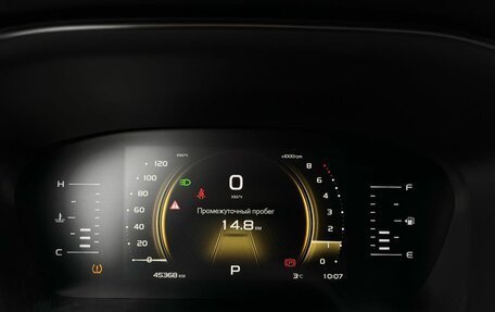 Geely Atlas, 2023 год, 2 150 000 рублей, 14 фотография