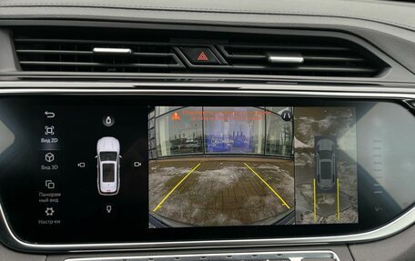 Geely Atlas, 2023 год, 2 150 000 рублей, 17 фотография