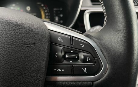 Geely Atlas, 2023 год, 2 150 000 рублей, 13 фотография