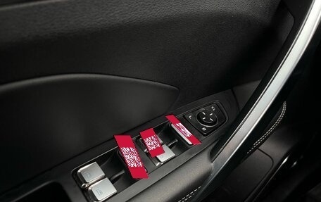 Geely Atlas, 2023 год, 2 150 000 рублей, 20 фотография