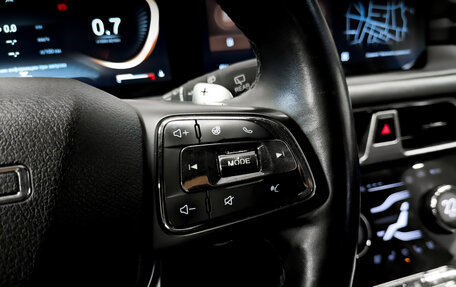 CheryExeed TXL, 2022 год, 1 550 000 рублей, 28 фотография