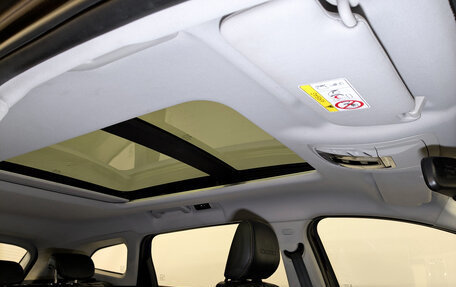 CheryExeed TXL, 2022 год, 1 550 000 рублей, 22 фотография