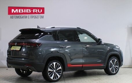 Changan CS35 Plus, 2024 год, 1 969 000 рублей, 5 фотография